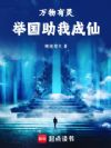 �������飬�ٹ����ҳ��ɣ�