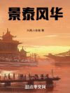 ̩绪