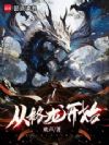 �Ӹ�����ʼ
