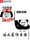 ������ǿ����